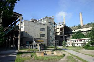 甘肅甘谷發電廠