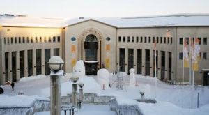 極地博物館 極地博物館