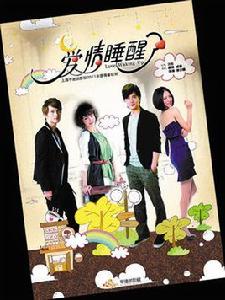 雙生雙旦 雙生雙旦