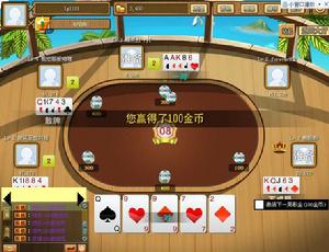 加勒比撲克 加勒比撲克