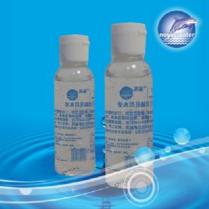 免洗洗手液