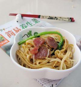 乾撈米粉 乾撈米粉