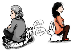 育兒代溝 育兒代溝