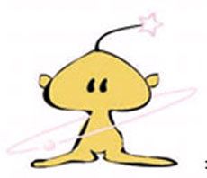 韓國1993年大田世界博覽會