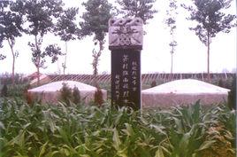 梁山阻擊戰 梁山阻擊戰