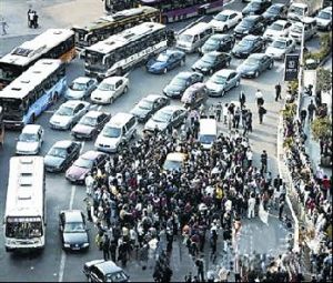 聚眾擾亂公共場所秩序罪