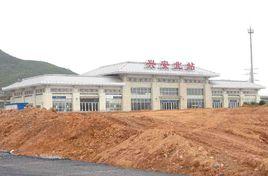 興安北站 興安北站