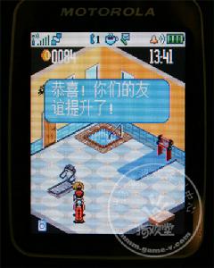 《紐約夜生活》