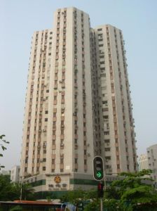 怡僑大廈 怡僑大廈