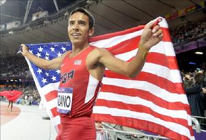 曼扎諾·蘭諾 曼扎諾·蘭諾