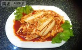 石全食美石板煎 石全食美石板煎