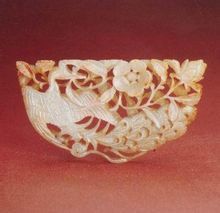 玉孔雀銜花佩 玉孔雀銜花佩