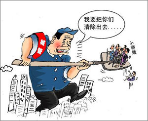 柔性培訓 柔性培訓