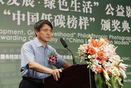 郭建新[中國醫藥集團有限公司董事長、黨委書記]