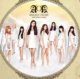 ELVIS[韓國AOA女團演唱歌曲]