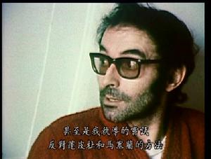 Jean-Luc Godard