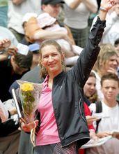 史黛菲·格拉芙