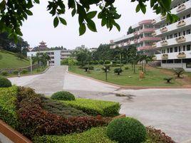 三水區工業中等專業學校 三水區工業中等專業學校