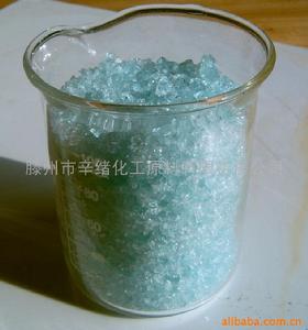 矽酸鈉生產工藝 矽酸鈉生產工藝