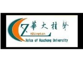 華大桂聲 華大桂聲