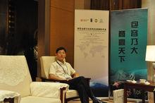 曹文亮先生於VIP廳休息