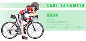 LONGRIDERS![三宅大志原作的漫畫]