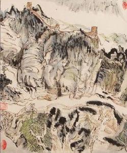 憶住一師 憶住一師