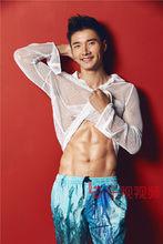 樂視《星GO時尚》