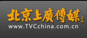 北京上廣傳媒文化傳播有限公司 北京上廣傳媒文化傳播有限公司