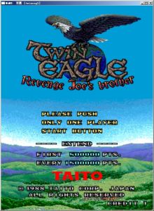 雙鷹[遊戲]