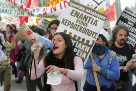 希臘債務危機 希臘債務危機