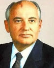 米哈伊爾·謝爾蓋耶維奇·戈巴契夫