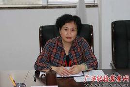 余海燕[政協廣西港澳台僑和外事委員會副主任]