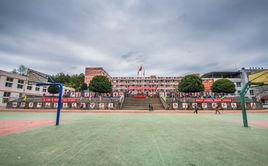 重慶市萬州區白土初級中學 重慶市萬州區白土初級中學