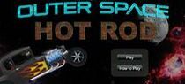 外太空賽車 外太空賽車