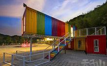 天子山[天子山景區]