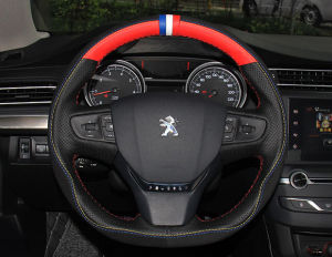 徐記方向盤套 徐記方向盤套