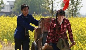 電影兒女 電影兒女