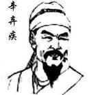 《露天曉角》 《露天曉角》