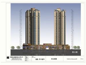 駿隆水木春華 駿隆水木春華