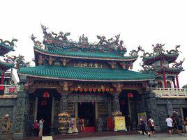 大天后宮 大天后宮