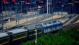 第五次大提速 第五次大提速