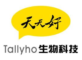 武漢天天好生物製品有限公司 武漢天天好生物製品有限公司
