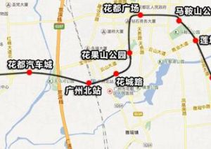 廣州捷運九號線