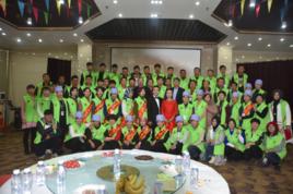 同心愛心救助協會 同心愛心救助協會