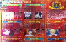 七瀨遙[日本動畫《Free!》中的角色]