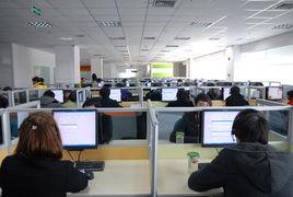 崑山華泛信息服務有限公司 崑山華泛信息服務有限公司