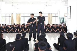 法律教育網 法律教育網