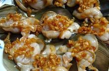 清蒸蒜蓉帶子 清蒸蒜蓉帶子