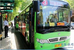 張掖3路公交 張掖3路公交